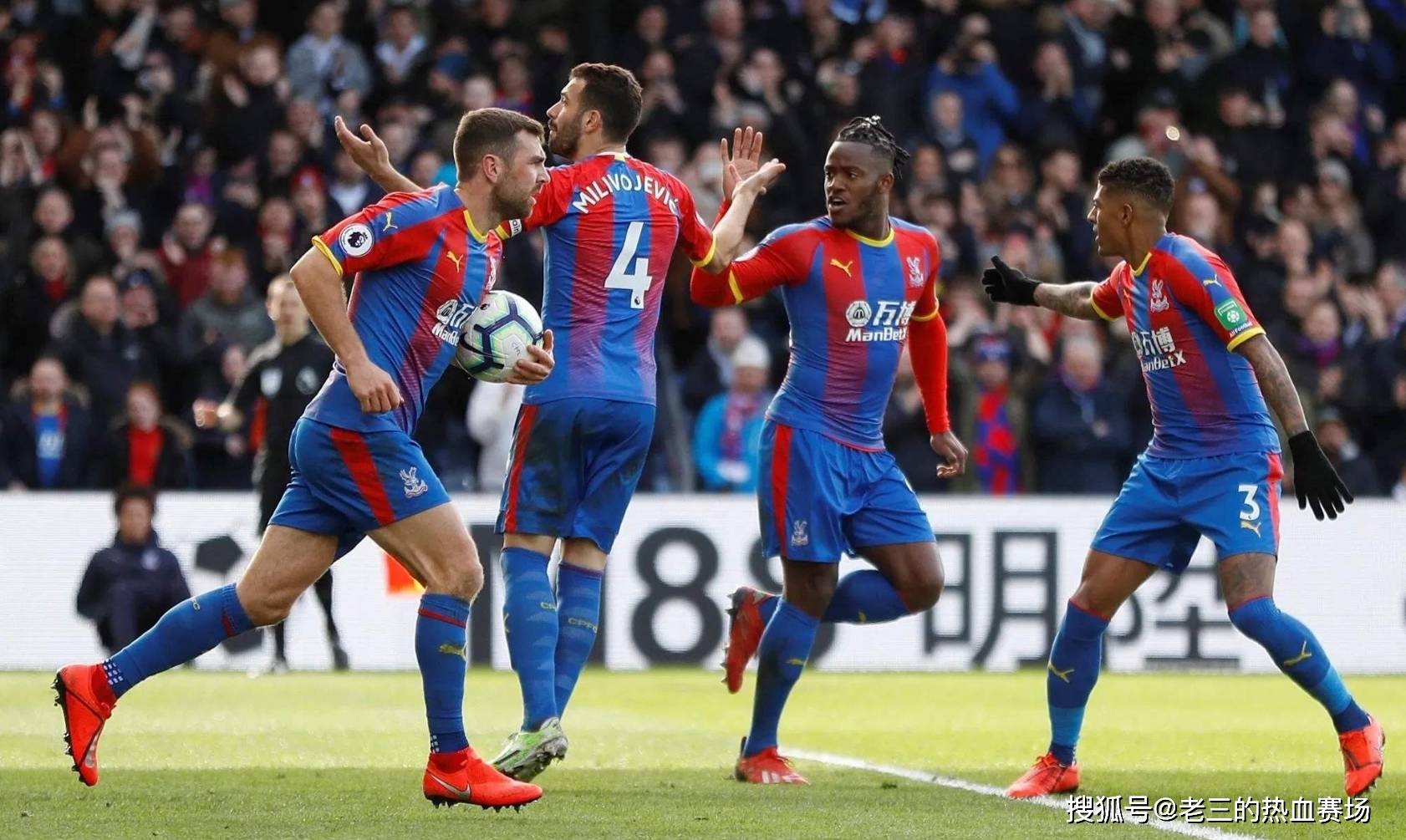 場的22場 場的22場