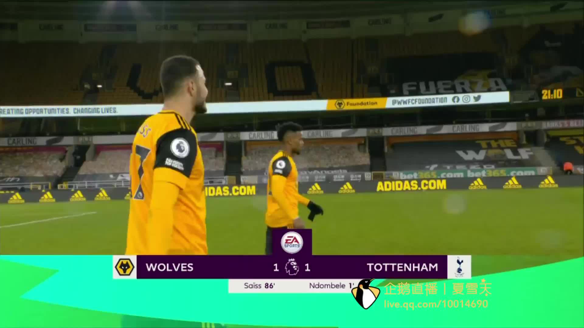 这场比赛除 这场比赛除